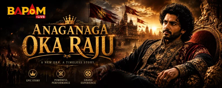 Anaganaga Oka Raju Family Comedy